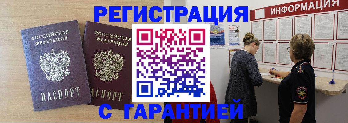 форма 3 в Палласовке
